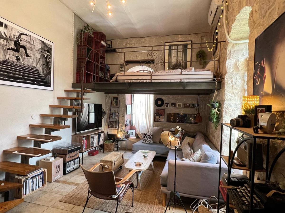 נרקיס NARKIS - B&B