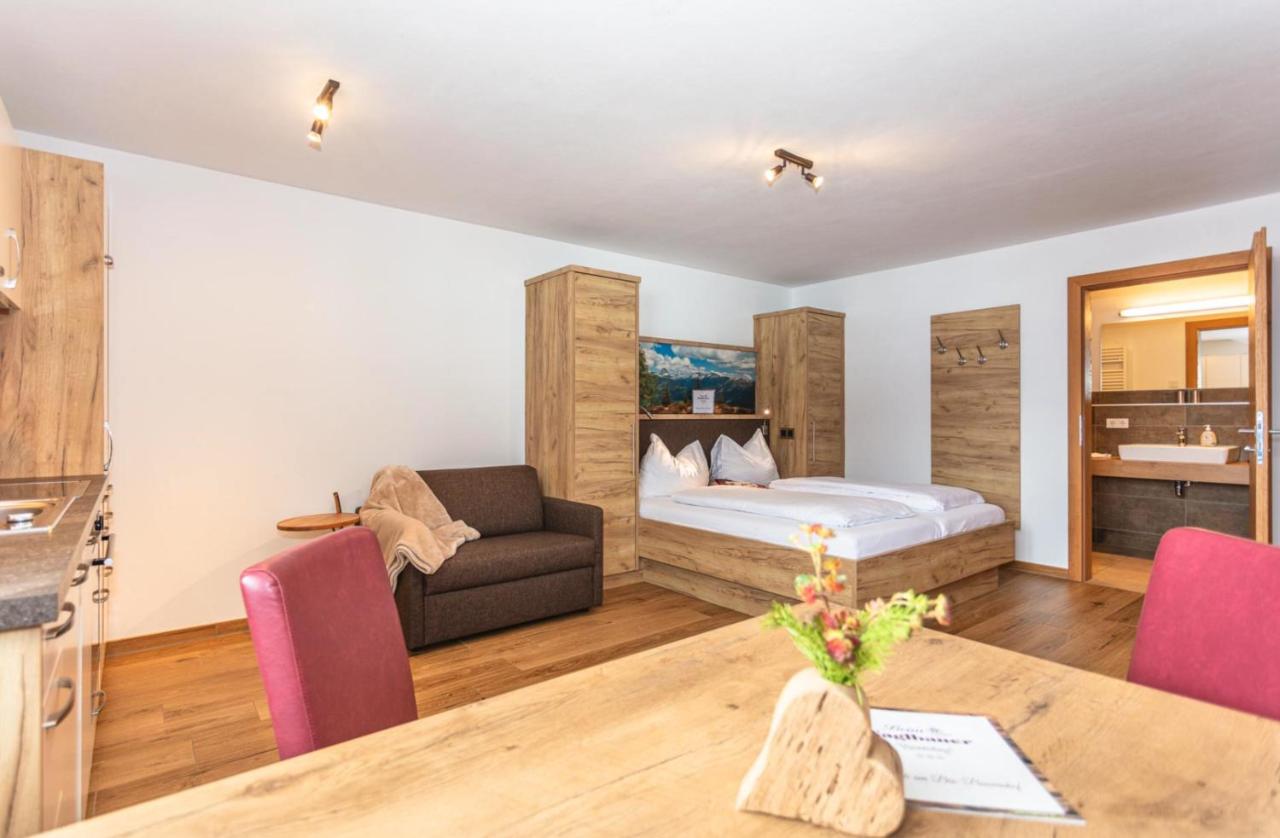 Apartment - Erdgeschoss