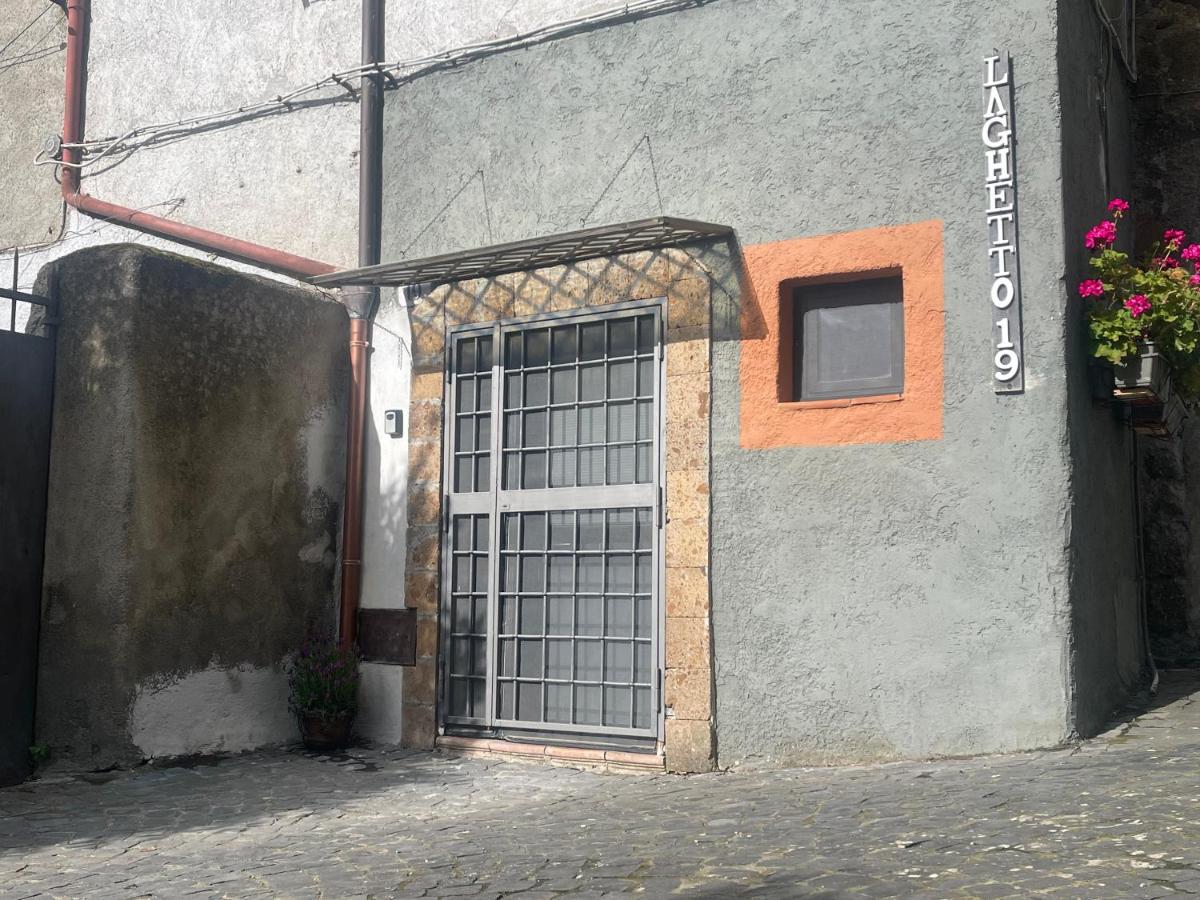 Il laghetto 19 - B&B Capodimonte