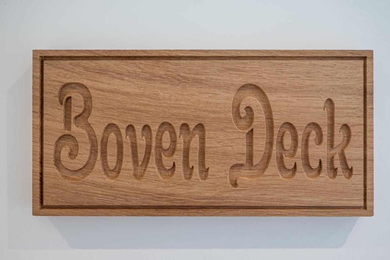 Noorderpad 5 Boven Deck - B&B