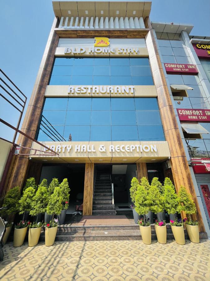 BLD Restaurant And Home Stay - Bed and Breakfast