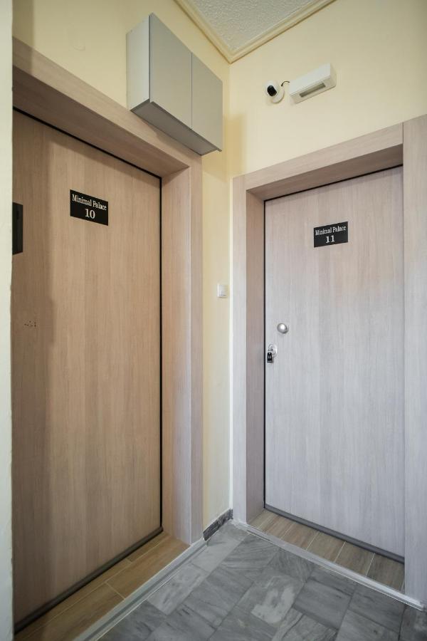Minimal Palace Trikala - B&B