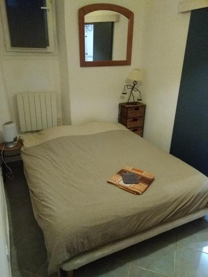 Appartement 2 pieces centre ville - Ferienwohnung