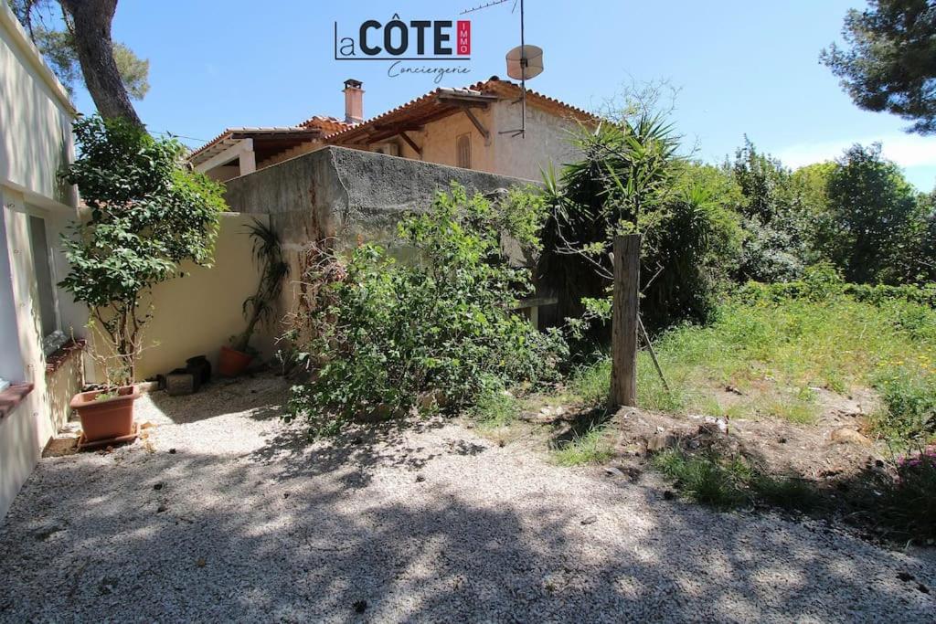 Le moulin bas - 8 couchages - Bed and Breakfast