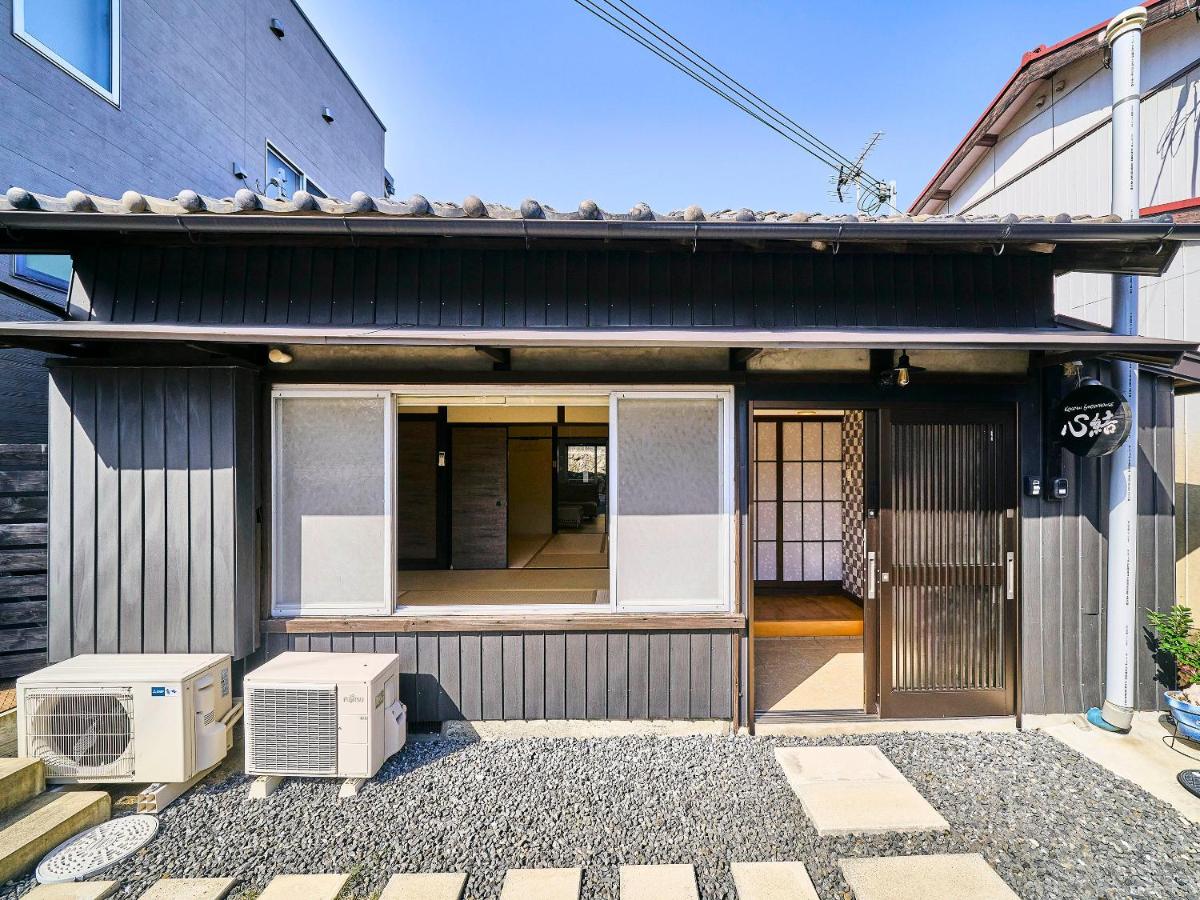 Kokoyui Guesthouse Shingu - B&B