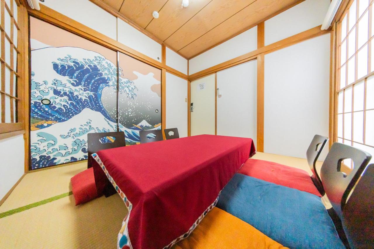 B&B Tokio - Ikebukuro no Yado - Bed and Breakfast Tokio