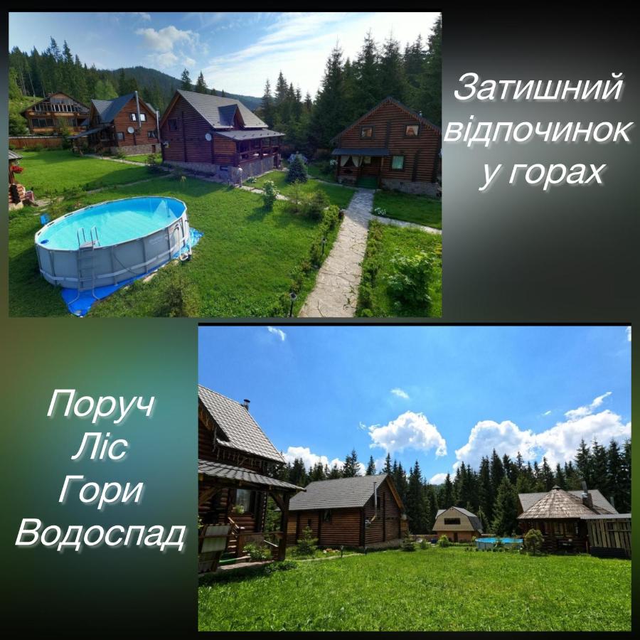 Cottage Kalinka - Ferienwohnung Bukovel