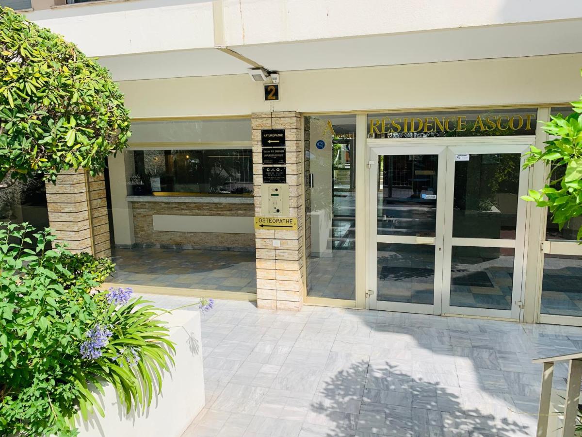 Belle terrasse près du Martinez et des plages! - Chambres d’hôtes Cannes