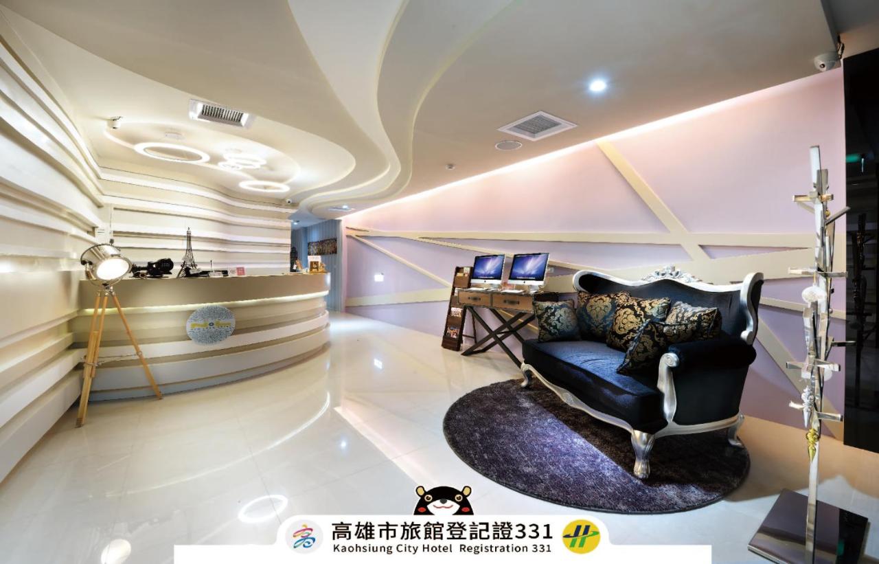 B&B Kaohsiung - NL Concept Hotel - Bed and Breakfast Kaohsiung