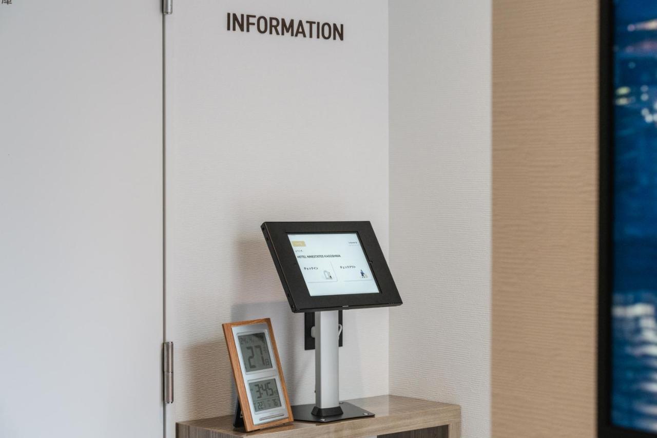 Hotel SHUTEC - B&B Kagoshima