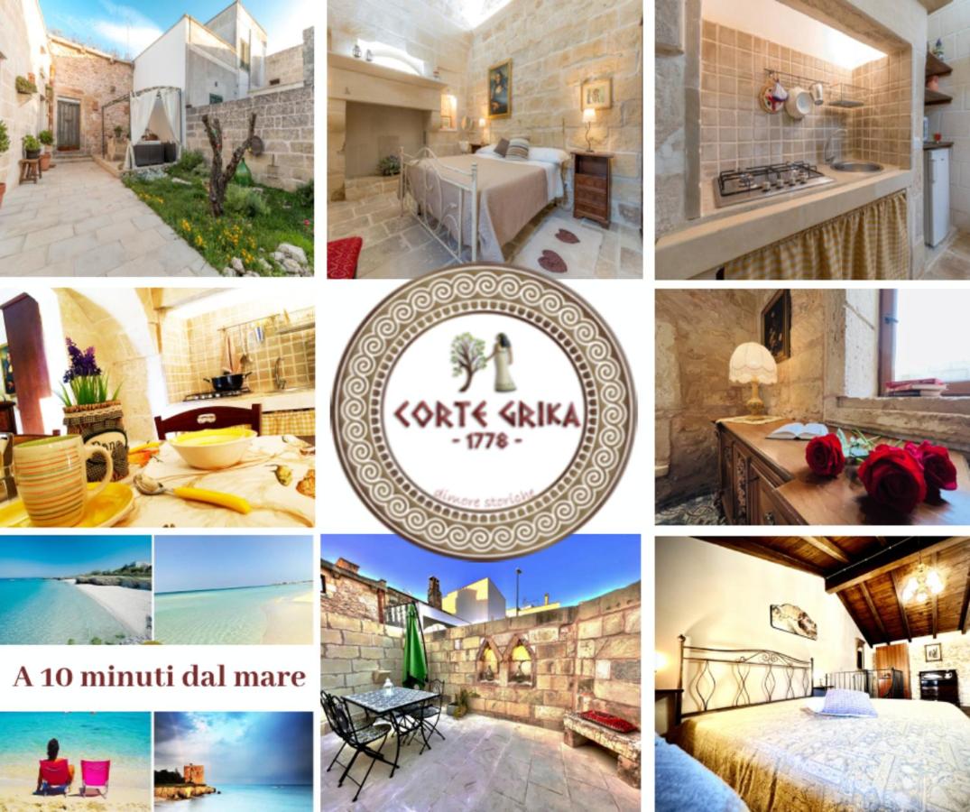 B&B Martano - Corte Grika - Bed and Breakfast Martano