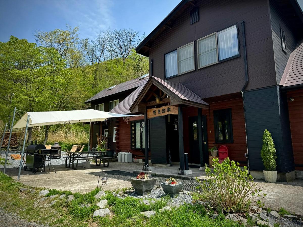 B&B Minakami - Mominoki Lodgeモミの木ロッジ - Bed and Breakfast Minakami