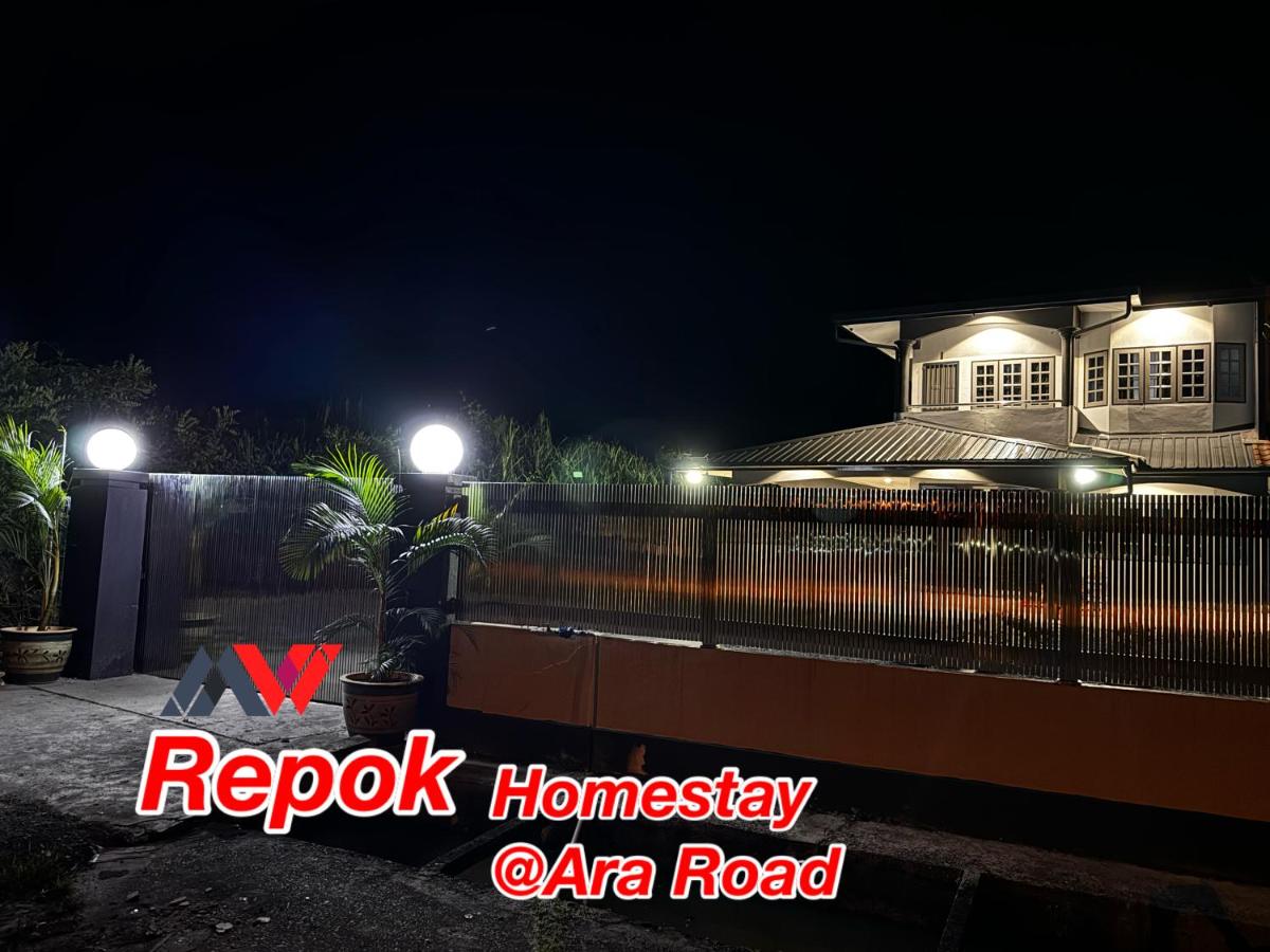 REPOK HOMESTAY - B&B