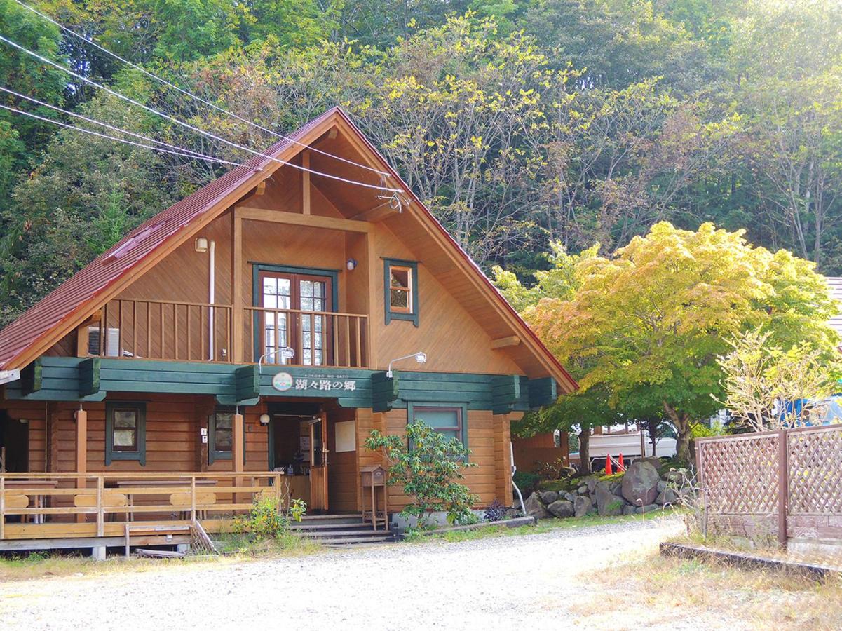 B&B Kamishihoro - Kokoro no sato - Bed and Breakfast Kamishihoro