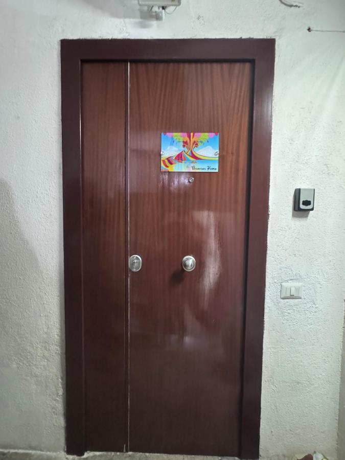 Vesuvius Home - B&B Napoli
