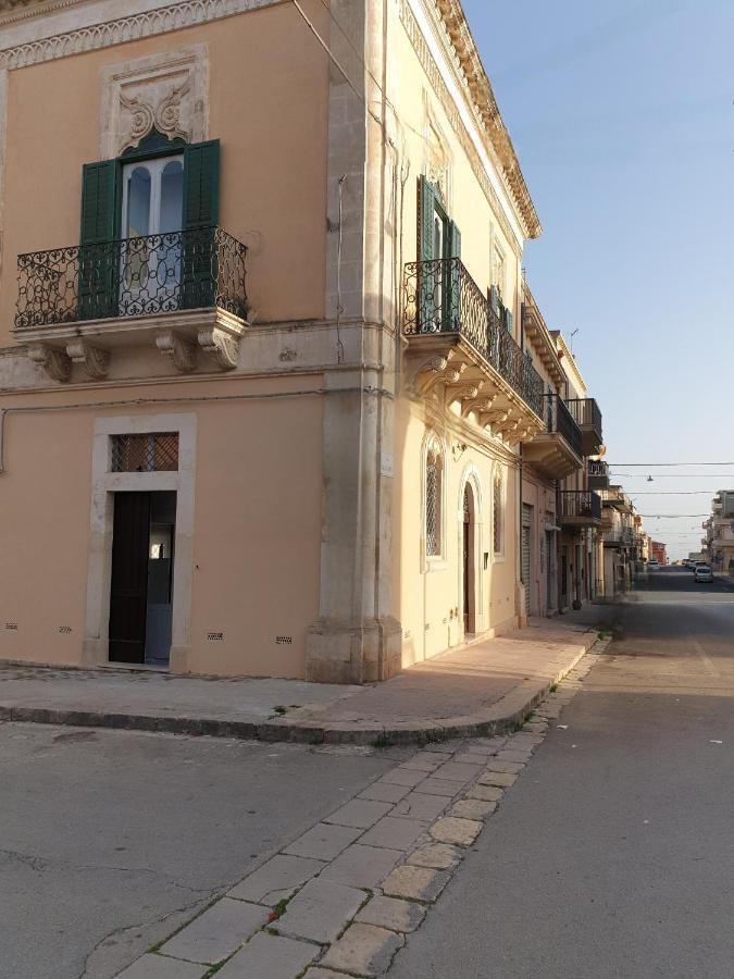 Casa del Grano - Ispica - B&B