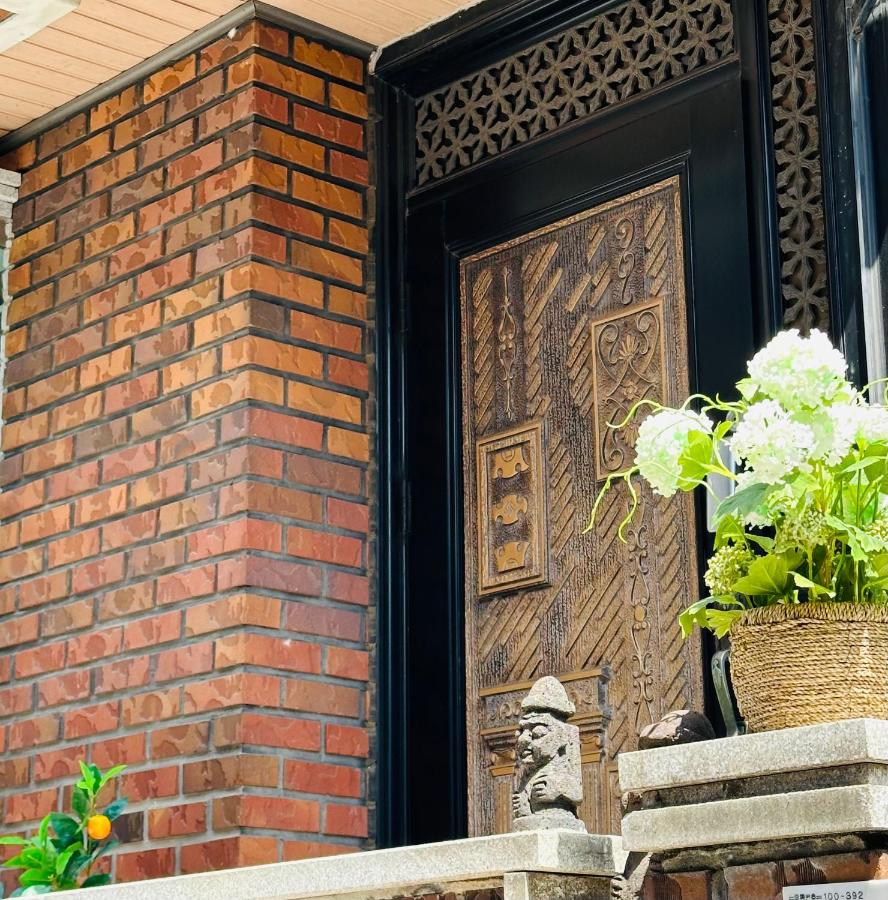 Namsan Mansion - B&B