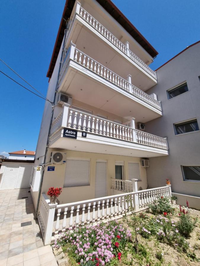 Astro Studio Apartments - B&B
