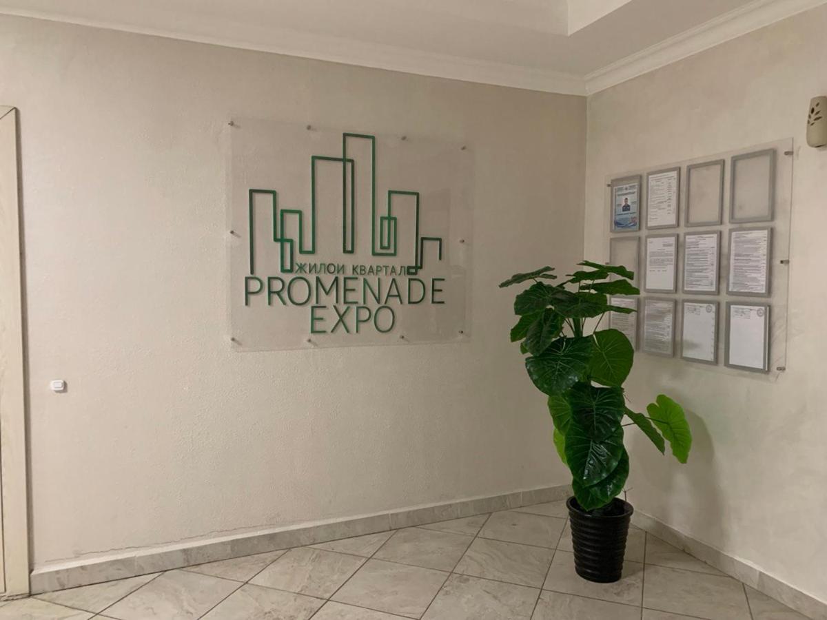 Promenade Expo by Keremet - B&B