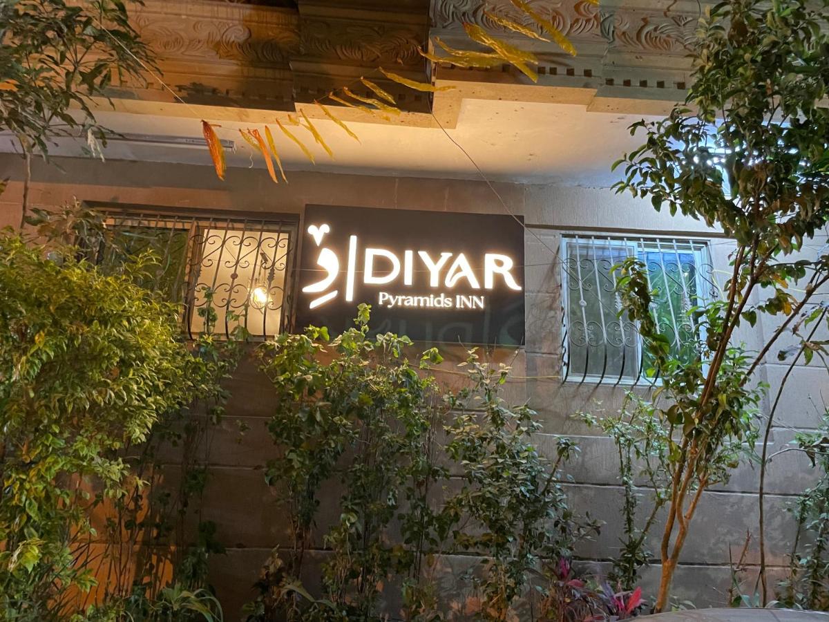 Diyar Pyramids Inn - B&B