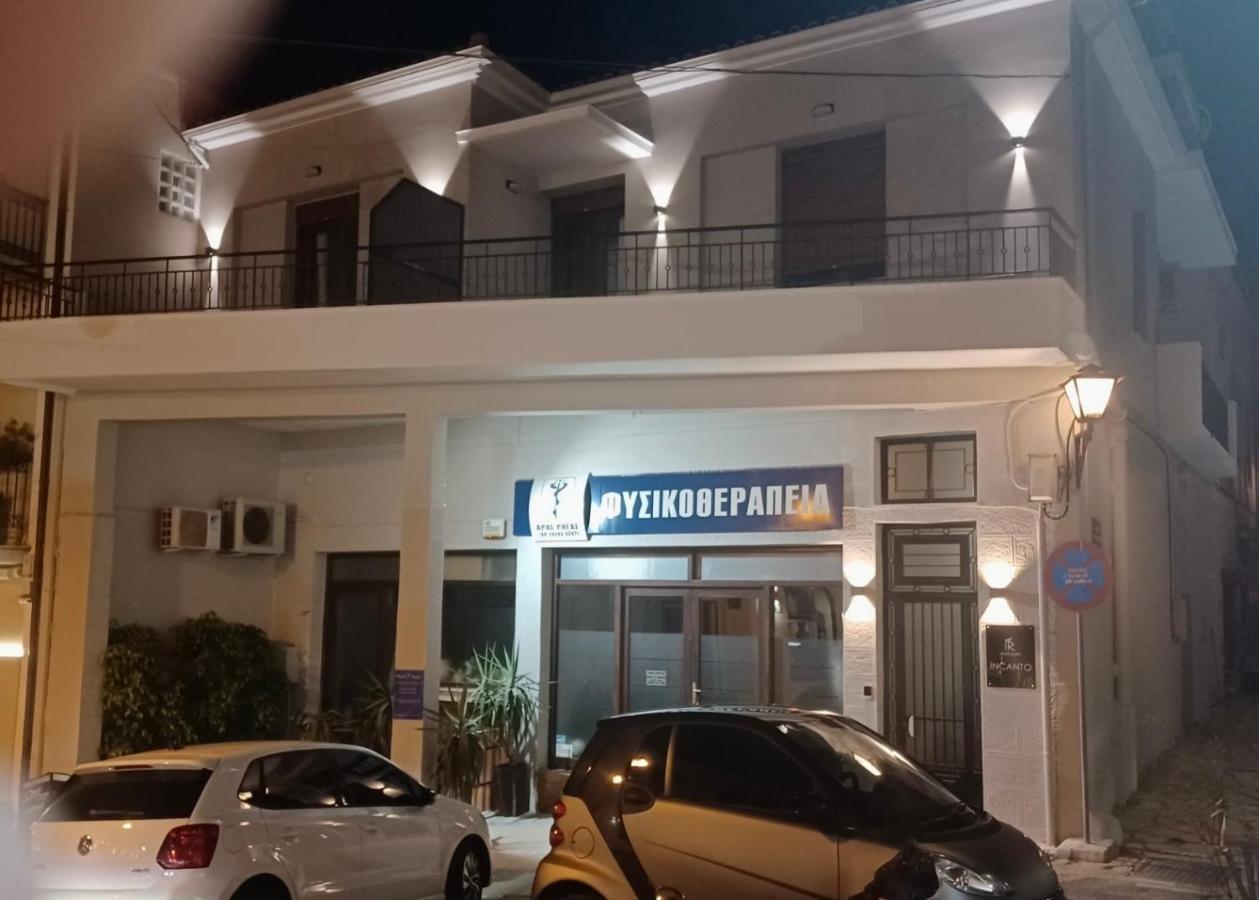 Incanto Luxury Suites 2 - B&B