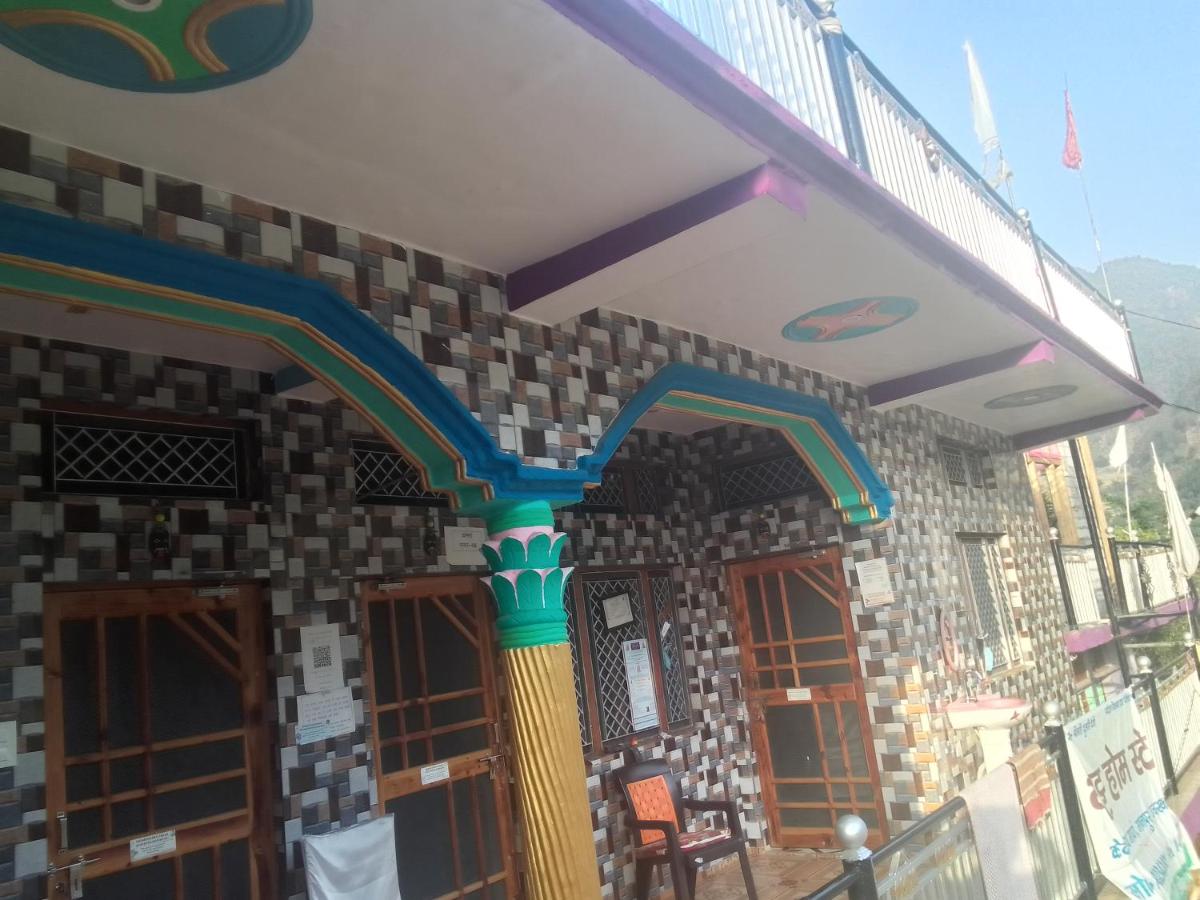 Bhatt Home Stay - Ferienwohnung