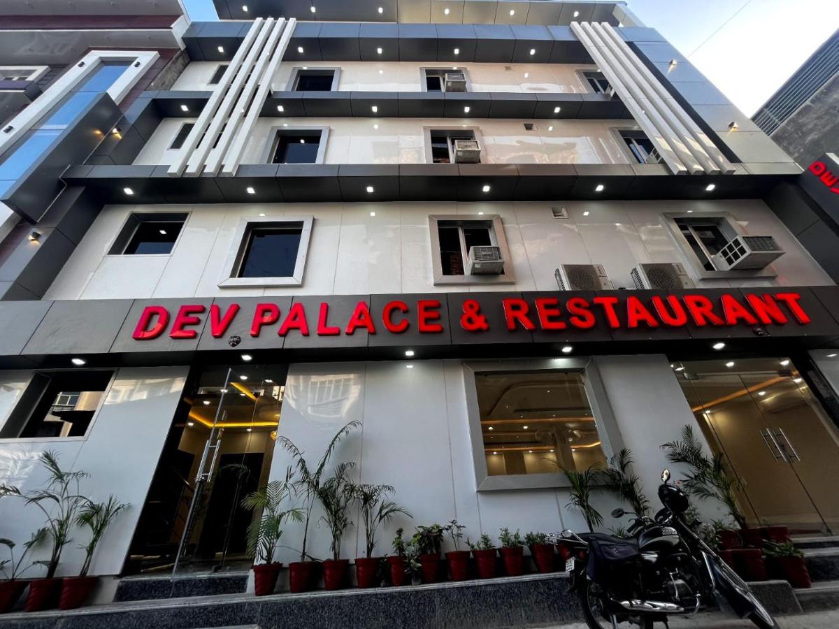 B&B Haridwar - Dev Palace and Restaurant - Bed and Breakfast Haridwar