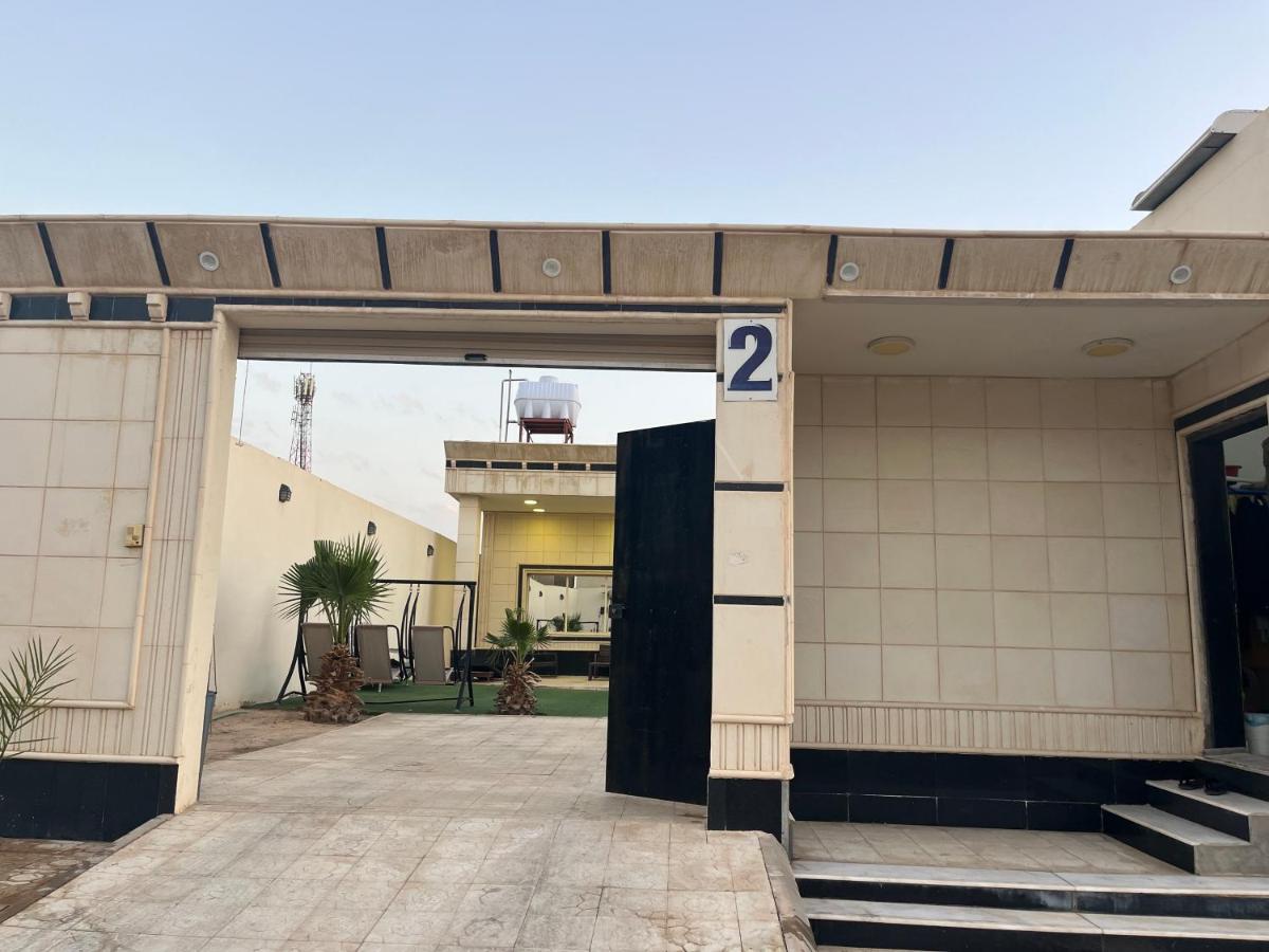 B&B Hafar Al-Batin - شليه - Bed and Breakfast Hafar Al-Batin