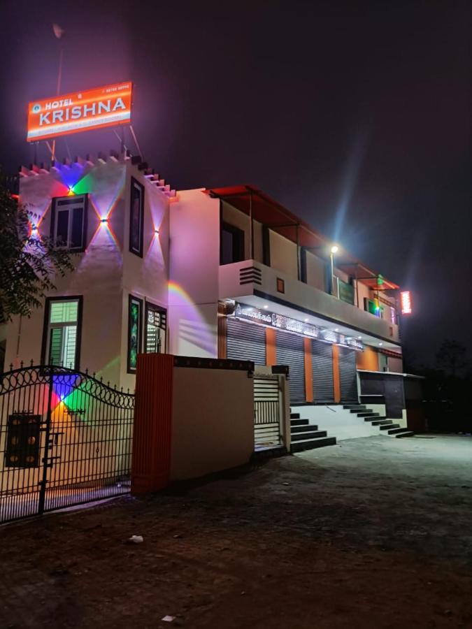 B&B Kumbakonam - Hotel Krishna - Bed and Breakfast Kumbakonam