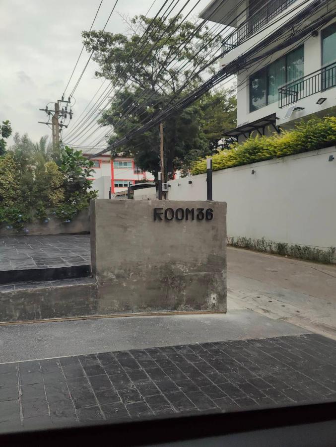 Skyline View - BTS Thong Lo - B&B
