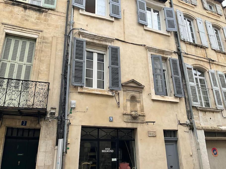 Au cœur d'Avignon - Logement climatisé - B&B