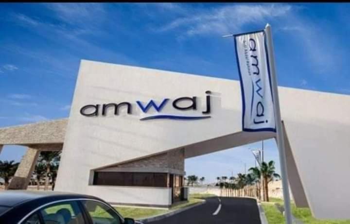 Amwaj North coast chalet families only - B&B