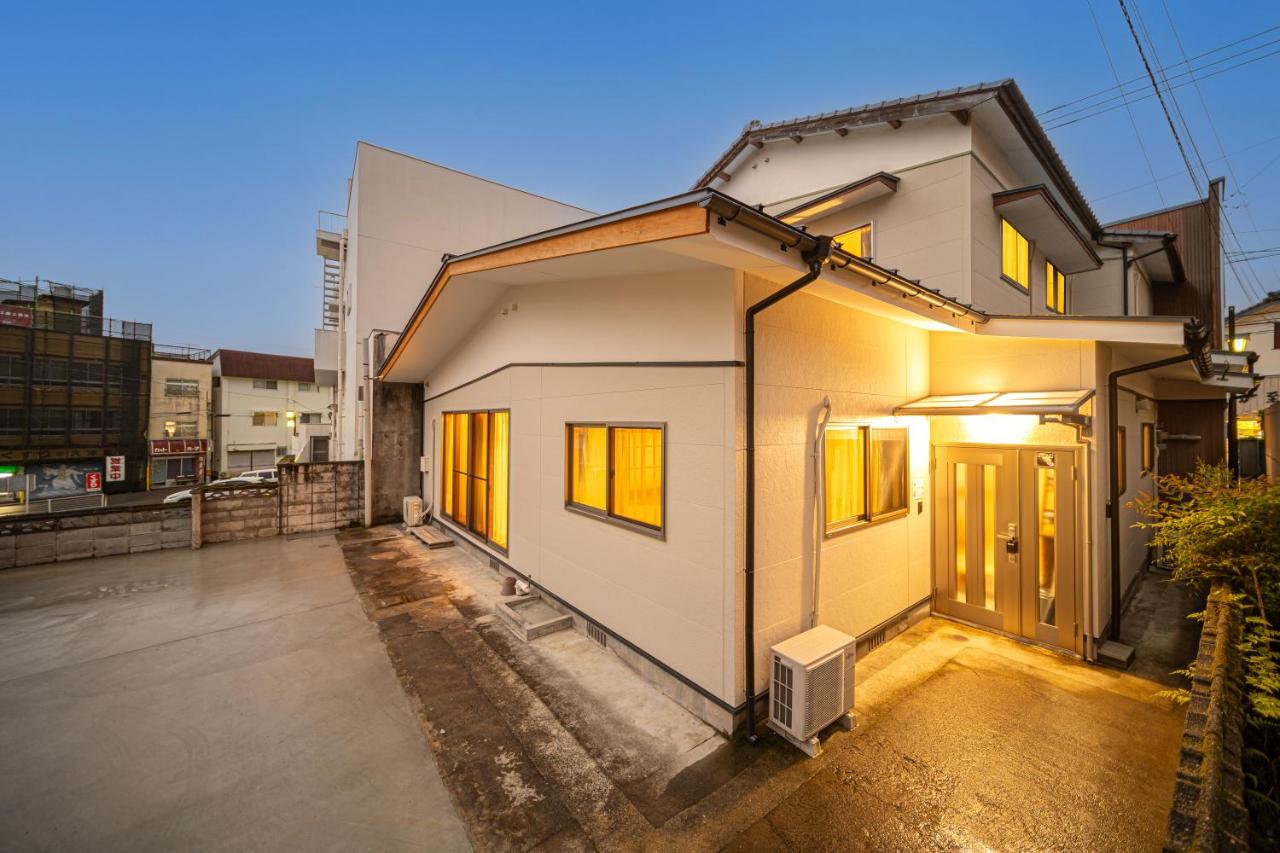 Takachiho Himuka no Yado - B&B