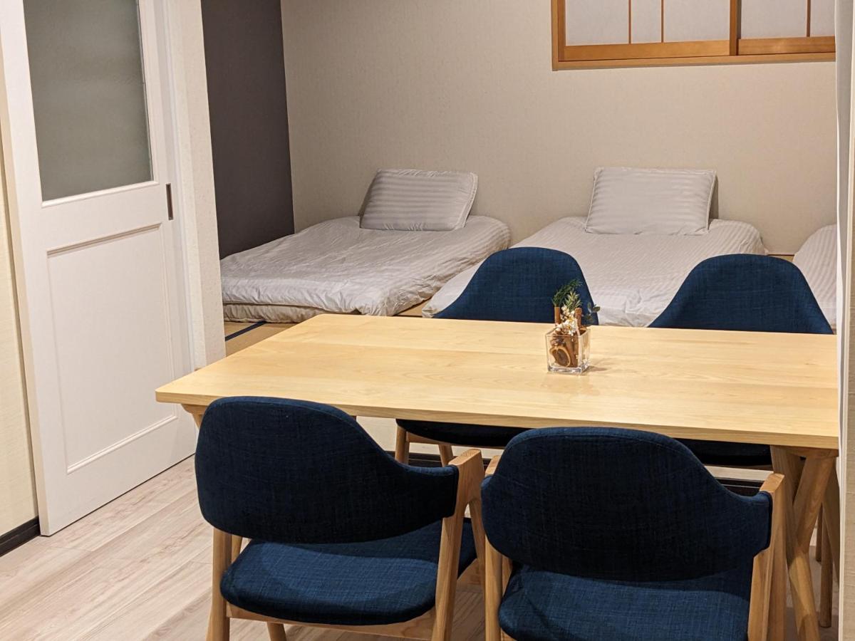 Sakuragawa-an Higashiyama - B&B