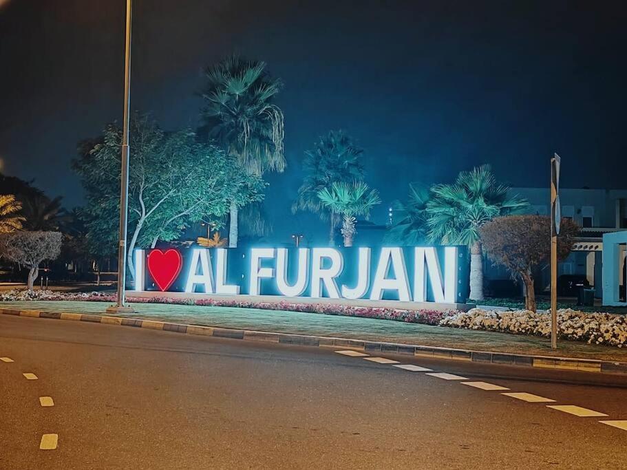 1 Bed room - Azizi Daisy - Furjan - B&B Dubái