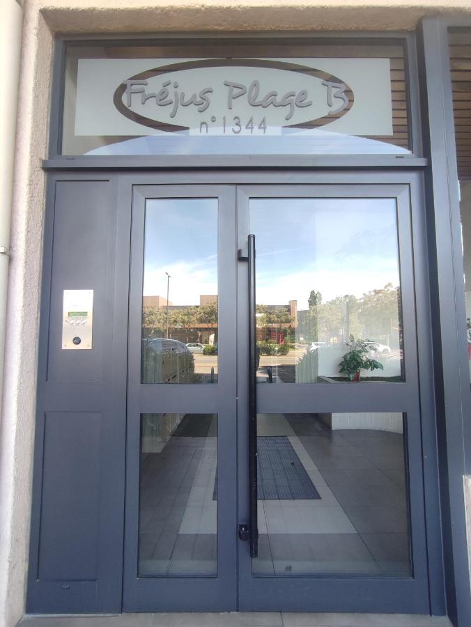 Benvengudo a Freju - Bed and Breakfast Fréjus