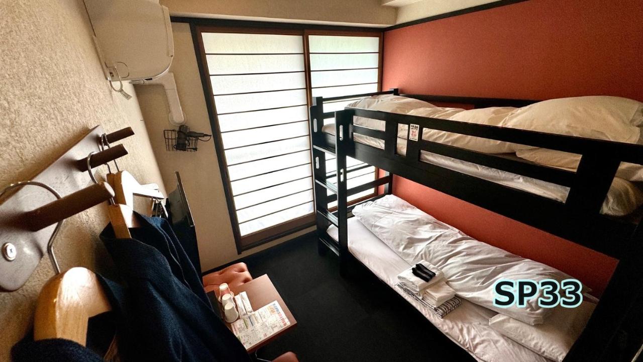 Western Room with Bunk Bed - Shared Bathroom - 3rd Floor SP33 (No Pets Allowed)