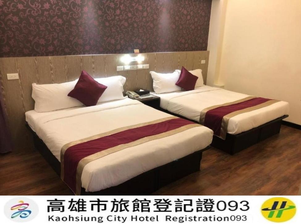 B&B Kaohsiung City - Zhao Lai Hotel - Bed and Breakfast Kaohsiung City