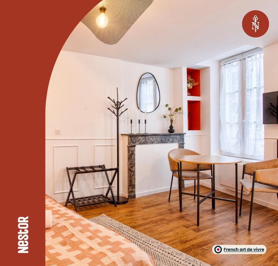 La Suite Terra — Balnéo, détente et chic - Chambres d’hôtes