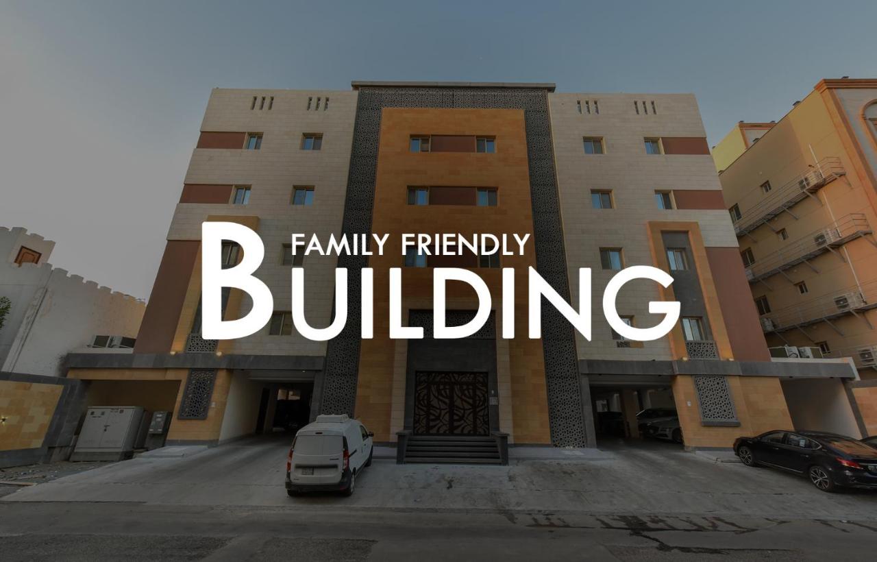 B&B Jeddah - Modern Residential Apartment Homes - Bed and Breakfast Jeddah