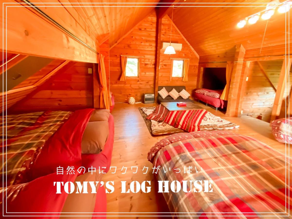 B&B Shiraoi - Tomy's Log House - Need CAR - Bed and Breakfast Shiraoi