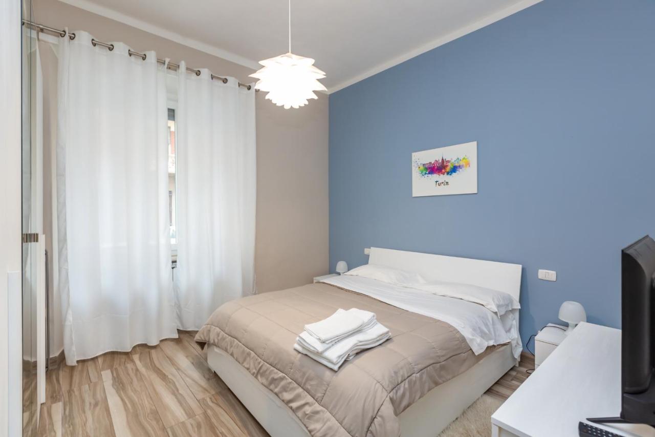 B&G TORINO - Ferienwohnung Turin