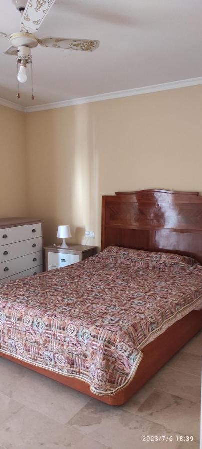 San Marcos - B&B Granada