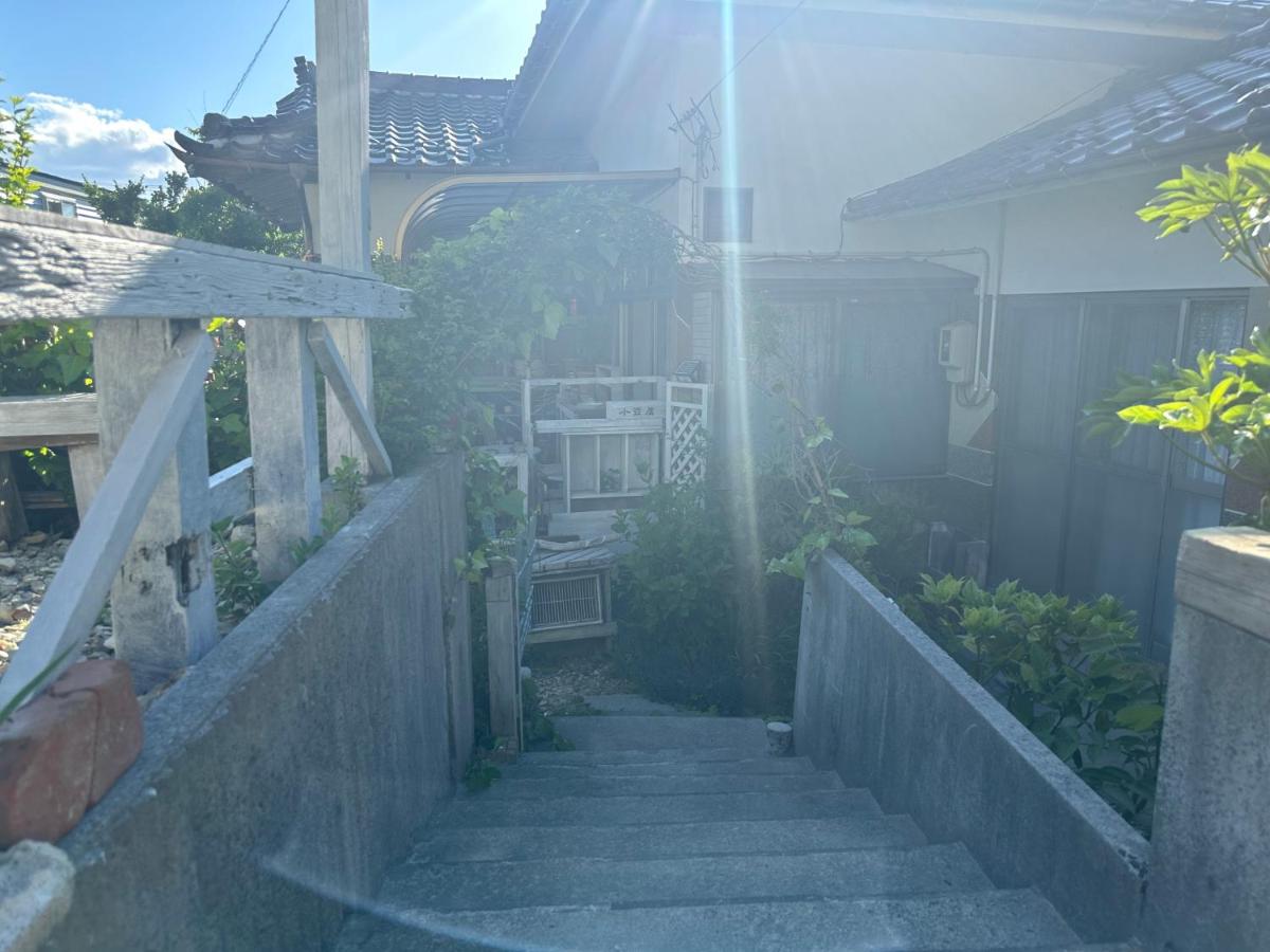 Azukiya - Bed and Breakfast