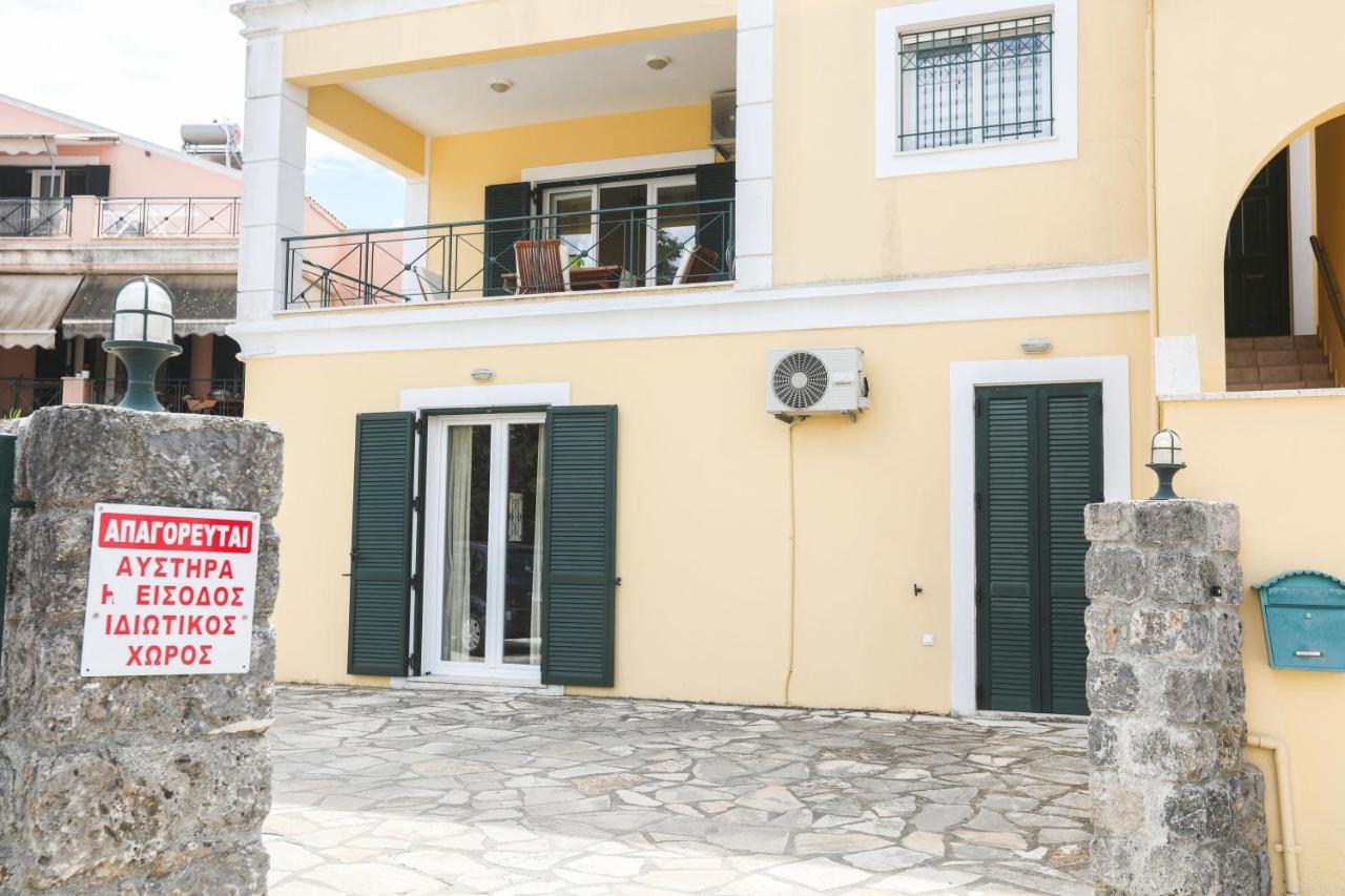 Smart Home Corfu - B&B Potamós