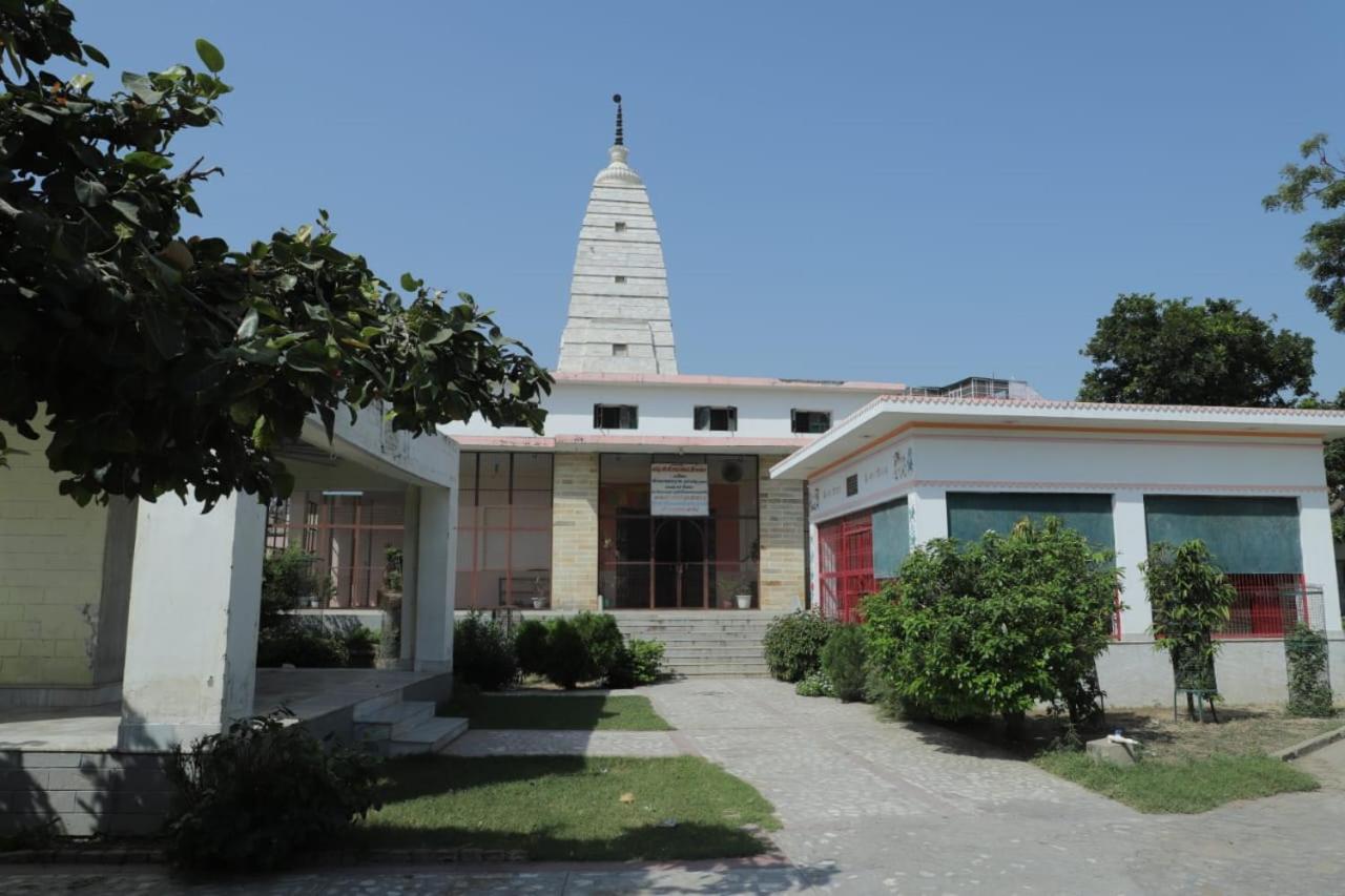 Radha Madhav Ashram Vrindavan - B&B