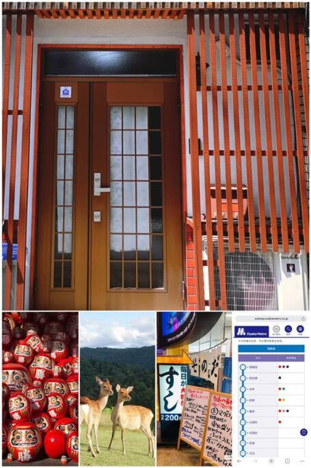 鯉 - B&B