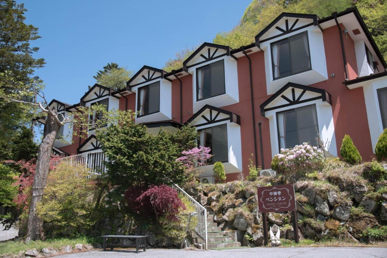 Chuzenji Pension - B&B Nikkō