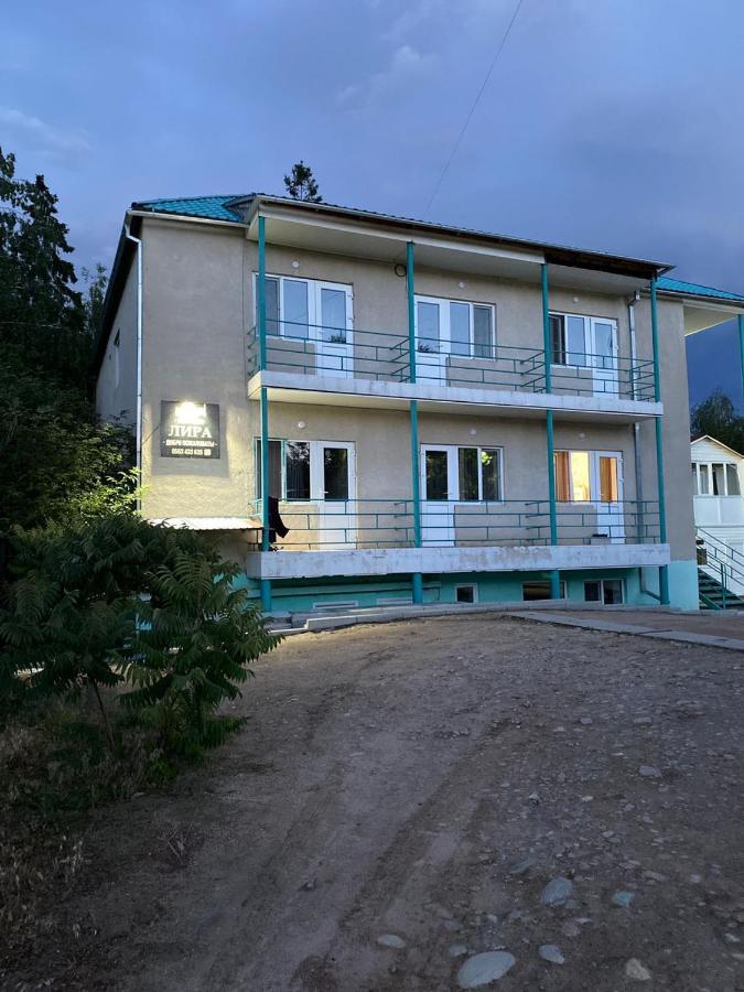 Гостевой Дом Лира - B&B