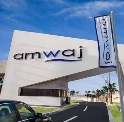 AMWAj - Chambres d'hôtes El-Alamein